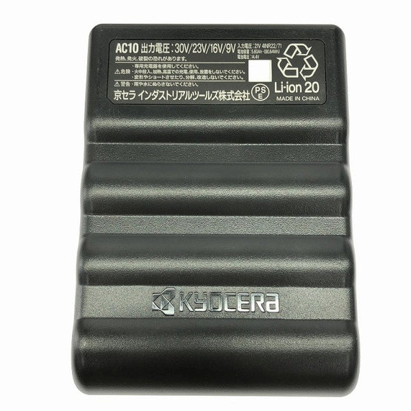 ☆極美品セット☆BURTLE バートル 30V エアークラフト専用バッテリー AC10(メタリックレッド) ファン AC10-2(メタリックゴールド)132959 - 9