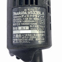 ☆中古品 3点セット☆makita マキタ 100mm ディスクグラインダ 9533BLA×2個 リョービ 丸ノコ W-1700129566 - 7