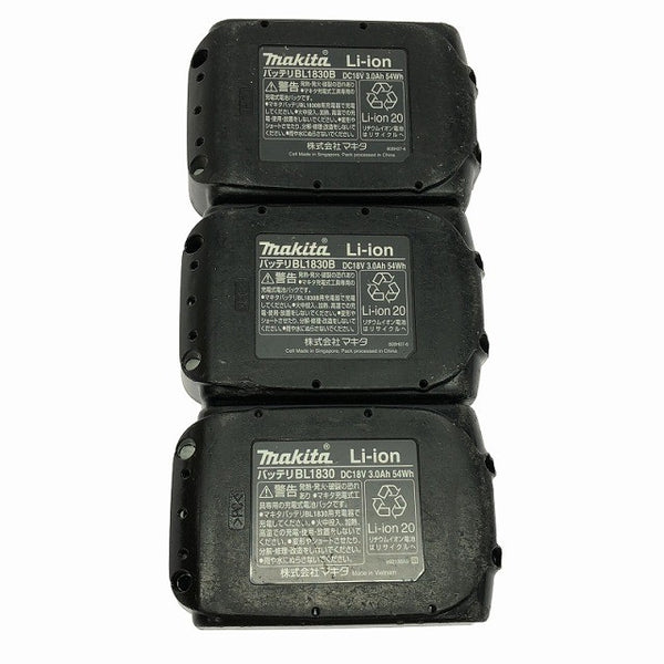 ☆中古品☆makita マキタ 18V 純正リチウムイオンバッテリー BL1830×1 BL1830B×2 合計3点セット 電動工具132489 - 10