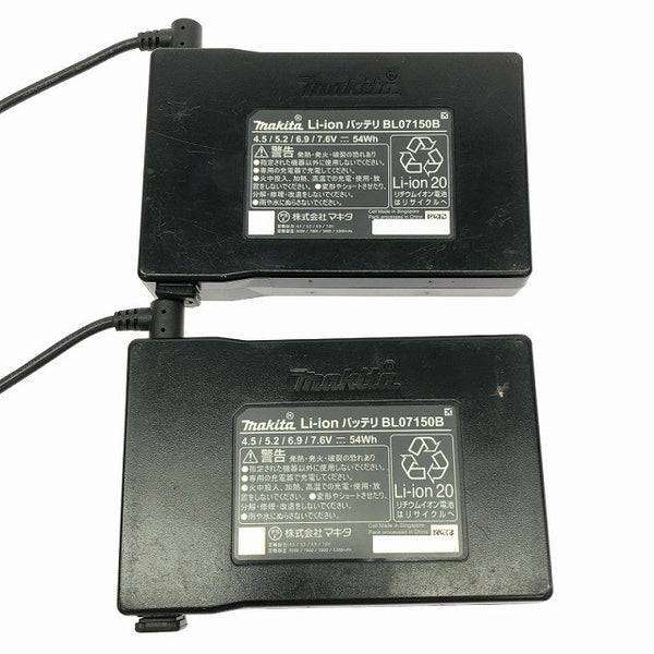 ☆中古品2個セット☆makita マキタ 7.6V 54Wh 充電式ファンジャケット専用バッテリー BL07150B A-68507 ACアダプタ付 空調作業服用132821 - 8