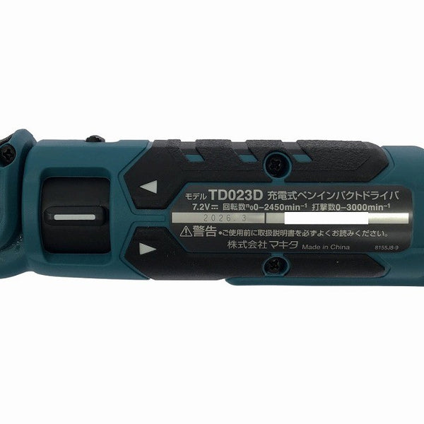 ☆未使用品☆makita マキタ 7.2V 充電式ペンインパクトドライバー TD023DSHX 青/ブルー バッテリ2個(1.5Ah) 充電器 ケース付135211 - 9