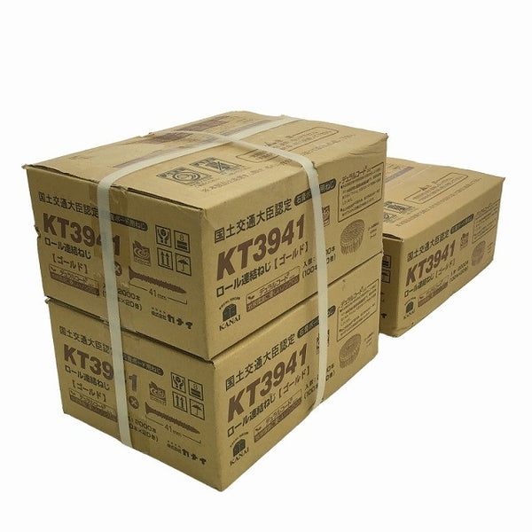 ☆未使用品3箱セット☆ KANAI カナイ 41ｍｍ KT3941 石膏ボード用 ロール連結ねじ ゴールド 100本×20巻 2000本入×3ケース(6000本)116940 - 4