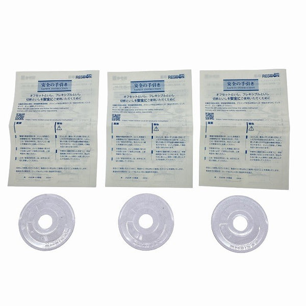 ☆未使用60枚セット☆日本レヂボン スキルタッチ WA240 WA180 AC46 100×2×15 ディスクグラインダー用 研削砥石 トイシ 研磨131088 - 10