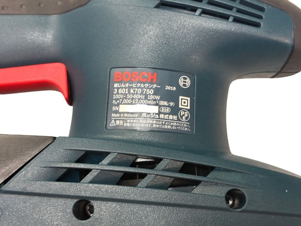 ☆美品☆ BOSCH ボッシュ オービタルサンダー GSS23AE 研磨機 集じん付 100V133284 - 6