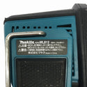 ☆比較的綺麗☆makita マキタ 14.4V/18V 充電式フラッシュライト ML812 本体のみ コードレス 作業ライト 現場ライト 投光器 116487 - 9