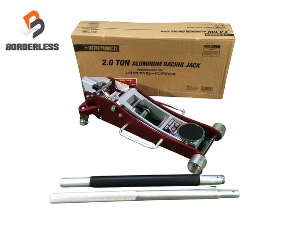 ☆未使用品☆ASTROPRODUCTS アストロプロダクツ 2.0TON アルミレーシングジャッキ GJ139 赤/レッド 車 整備132938 - 1