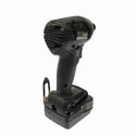 ☆未使用品☆RYOBI リョービ 14.4V 充電式インパクトドライバー BID-1420L1 バッテリ2個(1.5Ah) 充電器 ケース付 コードレス128416 - 6