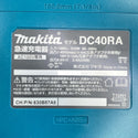 ☆比較的綺麗☆makita マキタ 165mm 40Vmax 充電式マルノコ HS001GRDXB 黒/ブラック バッテリー2個(40Vmax 2.5Ah) 充電器 ケース付111790 - 9
