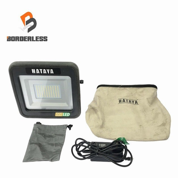 ☆比較的綺麗です☆HATAYA ハタヤ 充電式LED投光器 LWK-SSS-M マグネットセットタイプ 充電ケーブル付き 作業灯 屋根裏 116137 - 1