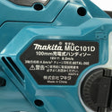 ☆比較的綺麗☆makita マキタ 18V 100mm 充電式ハンディソー MUC101D コードレス 小型 チェンソー チェーンソー133116 - 7