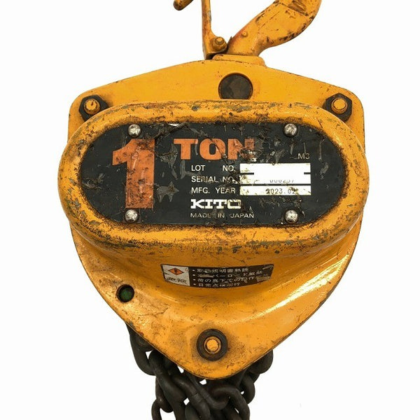 ☆中古品2個セット☆KITO キトー チェーンブロック M3形 CB010 荷重1.0ton/1ton 揚程2.5m 手動式 チェンブロック 吊り具 荷揚げ機135609 - 8