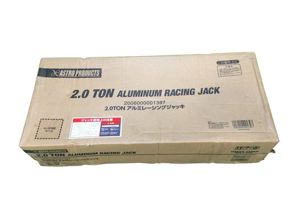 ☆未使用品☆ASTROPRODUCTS アストロプロダクツ 2.0TON アルミレーシングジャッキ GJ139 赤/レッド 車 整備132938 - 10