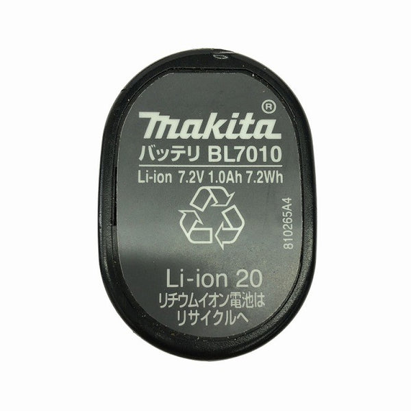 ☆比較的綺麗☆makita マキタ 7.2V 充電式ペンインパクトドライバー TD021D 青/ブルー バッテリ1個 充電器 ケース付 コードレス132534 - 10