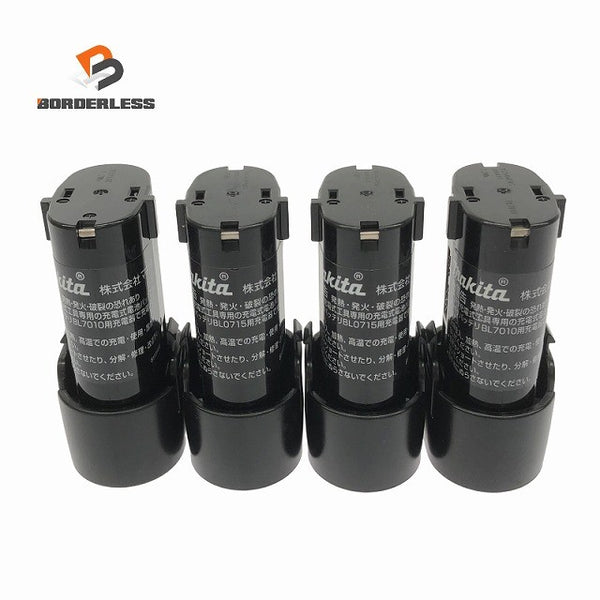☆美品 4個セット☆makita マキタ 7.2V 純正リチウムイオンバッテリー BL7015(1.5Ah) 2個 BL7010(1.0Ah) 2個 コメントあり137269 - 1