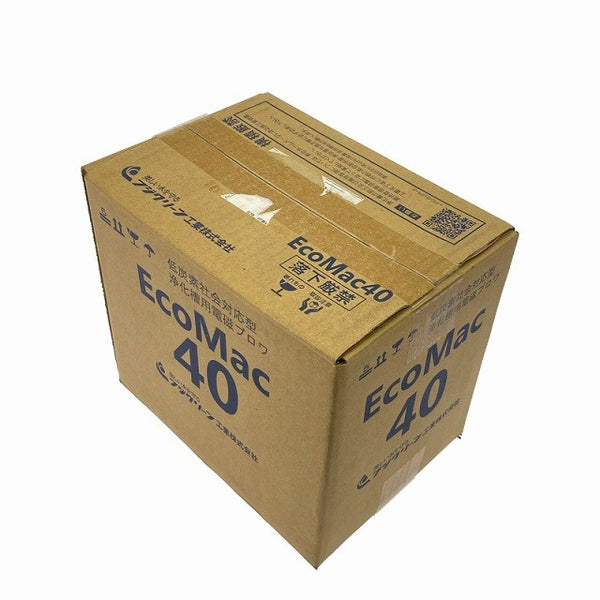 ☆未使用品☆ フジクリーン EcoMac40/エコマック 低炭素社会対応型 浄化槽用電磁ブロワ ポンプ119245 - 5