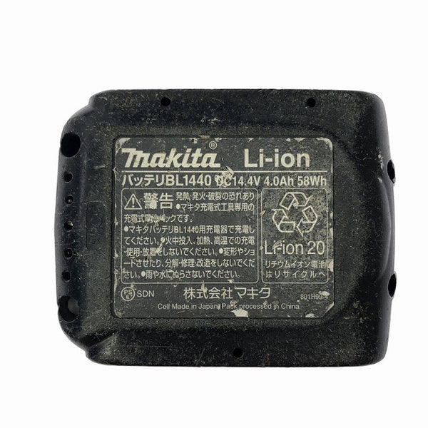 ☆中古品☆makita マキタ 14.4V 充電式ハンマドリル HR162D バッテリー2個(14.4V 4.0Ah) 充電器付き130747 - 9