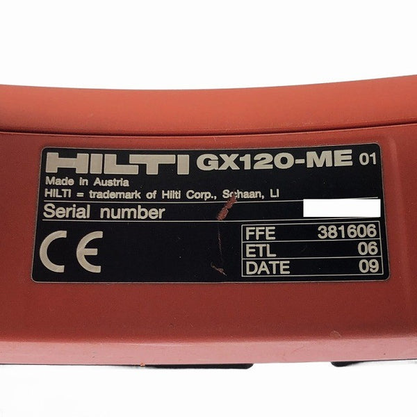 ☆中古品☆HILTI ヒルティ ガス式鋲打機 GX120-ME 釘多数 ケース付き ガス式鋲打ち機 ガスネイラー ガス銃130823 - 8