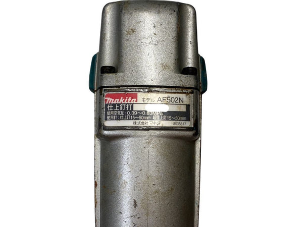 ☆中古品☆ makita マキタ 仕上釘打 AF502N 15～50ｍｍ 常圧 エアーツール 釘打機 ケース付き133090 - 10