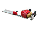 ☆中古品☆SHINDAIWA 新ダイワ エンジンヘッジトリマー HT230-750 エンジン式 生垣バリカン 造園 農業 ガーデニング 剪定 やまびこ131601 - 5