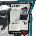 ☆未使用品☆HOOH 鳳凰 快適ウェア プロ仕様セット V9000 19V ファン＆バッテリーセット(SV900) フードベスト(V3309) 空調作業服130969 - 6