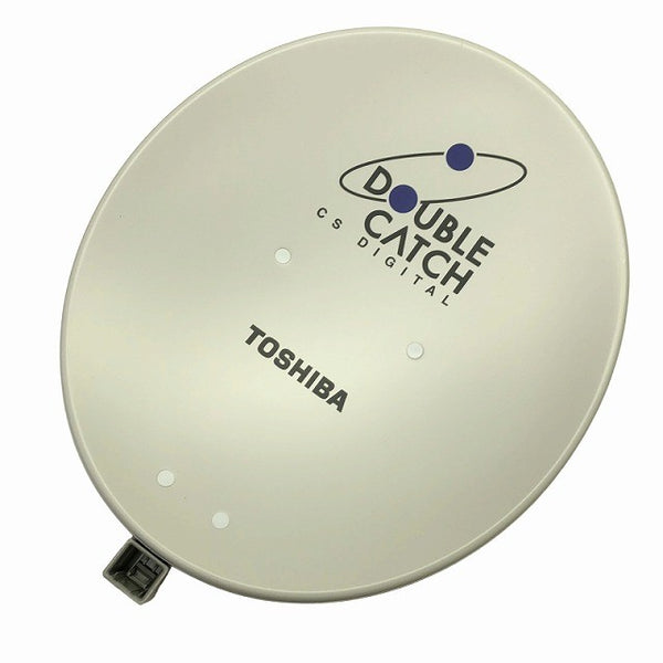 ☆未使用品☆TOSHIBA 東芝 CSデュアルアンテナ CSA-450W 衛星放送用アンテナ CS/BS スカパー！用136065 - 2