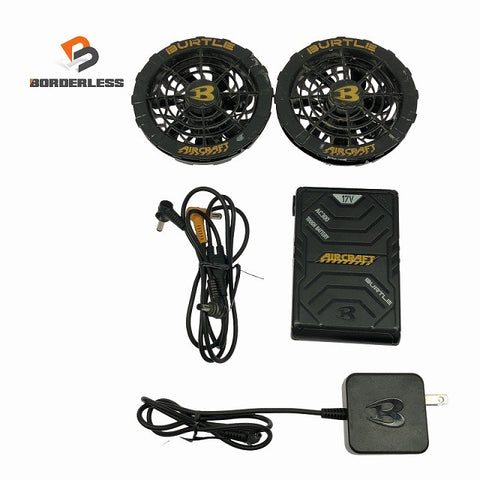 ☆中古品セット☆ BURTLE バートル 17V エアクラフトバッテリー AC300 ファンユニット AC310/311 充電ケーブル付き 暑さ対策132655