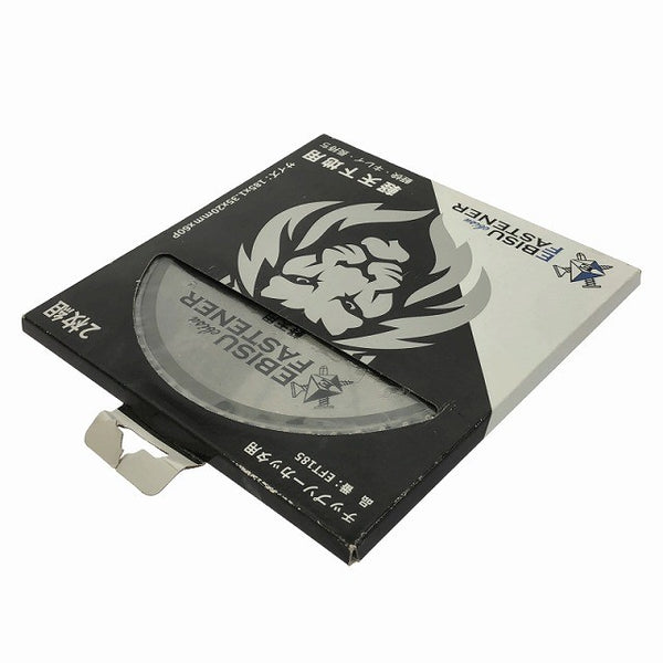 ☆未使用品4枚セット☆EBISU エビスファスナー 軽天下地用 チップソー EFT185 185mm チップソーカッター用 替刃 ブレード138498 - 4