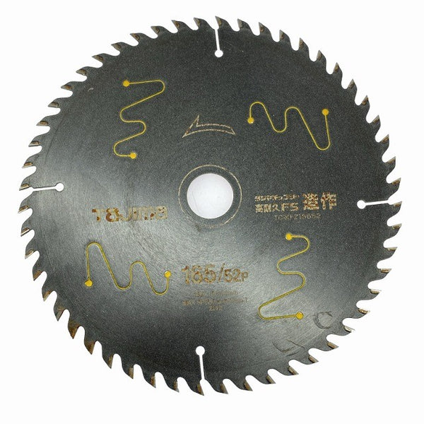 ☆比較的綺麗です☆makita マキタ 18V 165mm 充電式マルノコ HS631D 青/ブルー 本体のみ 電動工具 切断機127967 - 10