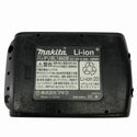 ☆中古品 充電回数14回☆makita マキタ 18V 6.0Ah 純正 リチウムイオンバッテリー BL1860B 残量表示付 雪マーク135743 - 10