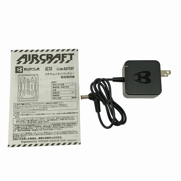 ☆未使用品☆BURTLE バートル 30V エアークラフト専用バッテリー AC10 黒/マットブラック 空調作業服用 2026年モデル 京セラ134852 - 10