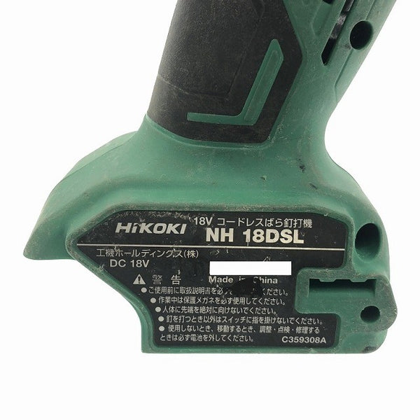 ☆中古品☆HiKOKI ハイコーキ 18V コードレスばら釘打機 NH18DSL 本体のみ 充電式 バッテリー式 ばら釘打ち機 バラ釘打機117297 - 9