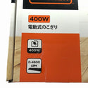 ☆極美品☆ BLACK+DECKER ブラック＋デッカー 400W 電動のこぎり KS880ECN  切断機 電動工具117881 - 8