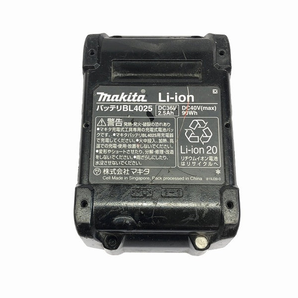 ☆中古品☆makita マキタ 40Vmax 100mm 充電式ディスクグラインダー GA019G バッテリ1個(2.5Ah)付 コードレス ディスクサンダー - 10