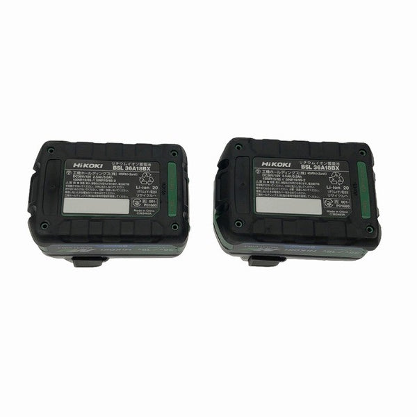 ☆未使用品☆HiKOKI ハイコーキ 36V コードレスインパクトドライバ WH36DD(2XHRSZ) 赤 バッテリ2個(36V2.5Ah) 充電器 ケース付123559 - 9