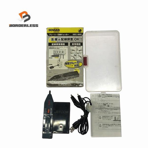 ☆中古品☆ JEFCOM ジェフコム DENSAN デンサン ブレーカー配線チェッカー SEC-960 送信機 受信機133148 - 1