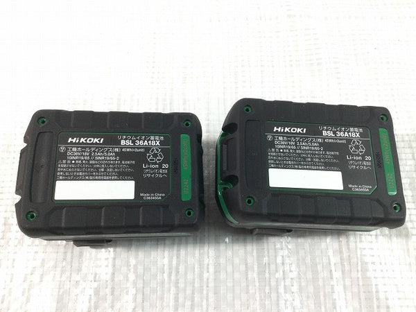 ☆未使用品☆HIKOKI ハイコーキ 36V 100mm コードレスディスクグラインダー G3610DC(2XPZ)アグレッシブグリーンBluetoothフルセット130690 - 9