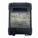 ☆中古品☆makita マキタ 40Vmax 充電式レシプロソー JR002G バッテリー1個(BL4025)付 電動工具 切断機130466 - 10
