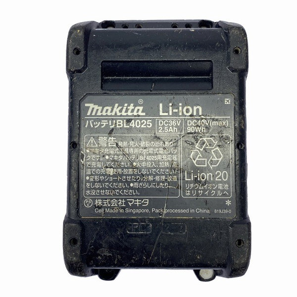 ☆中古品☆makita マキタ 40Vmax 充電式レシプロソー JR002G バッテリー1個(BL4025)付 電動工具 切断機130466 - 10