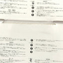 ☆未使用品4枚セット☆makita マキタ 軽快チップソー A-42802 外径165mm 一般木工用 マルノコ用/丸のこ用/丸ノコ用 替刃 - 8