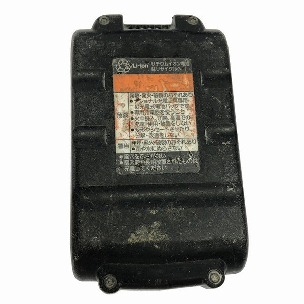 ☆中古品☆ オマケ付♪ Panasonic パナソニック 14.4V/18V 充電マルチハンマードリル EZ78A1 バッテリ1個付129470 - 9