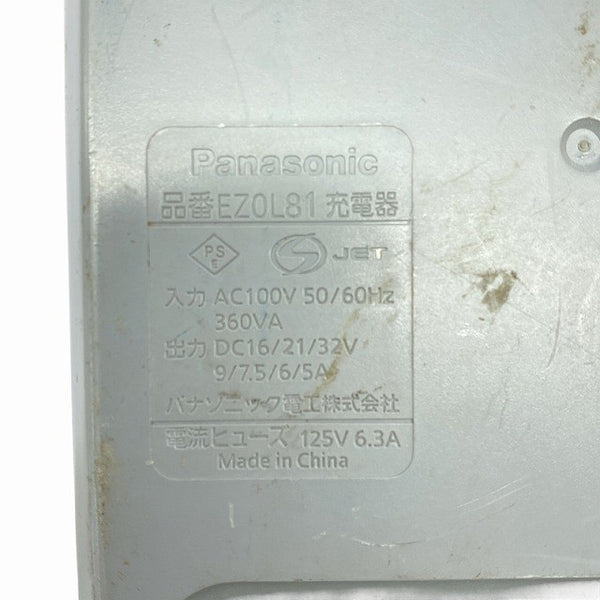 ☆中古品☆Panasonic パナソニック 14.4V 充電インパクトドライバ EZ7546 バッテリー(14.4V 3.0Ah) 充電器付き 電動工具130393 - 9