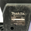 ☆中古品※コメント必読☆makita マキタ 18V 24mm 充電式ハンマドリル HR244D 集じんシステム DX01 コードレス134785 - 4