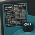 ☆未使用品☆makita マキタ 18V 充電式ケーブルカッター TC101DRG バッテリ1個(18V6.0Ah) 充電器 ケース付 コードレス135922 - 8