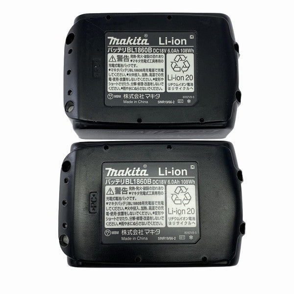 ☆未使用？美品 コメント必読☆makita マキタ 18V 充電式インパクトドライバ TD173DGXPB プレミアムブルー LXT20周年記念カラー130663 - 10