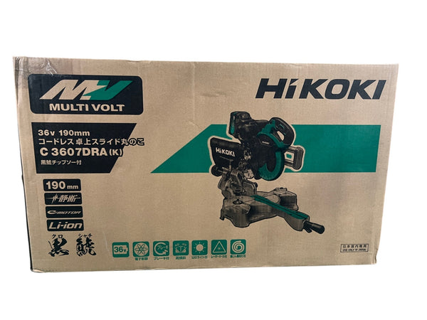 ☆未使用品☆HiKOKI ハイコーキ  36V 190mm コードレス卓上スライド丸のこ C3607DRA(K)(XPSZ) バッテリー1個 充電器付134595 - 9