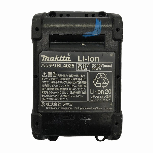 ☆中古品☆makita マキタ 40Vmax 2.5Ah 純正リチウムイオンバッテリー BL4025 リチウムイオン電池 蓄電池 充電池 雪マーク - 10