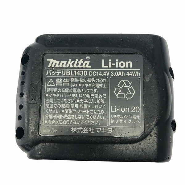 ☆比較的綺麗☆makita マキタ 14.4V 充電式ストレートシャー JS160DRF バッテリー 14.4V3.0Ah 充電器(DC18RA) 鉄板切り116800 - 9