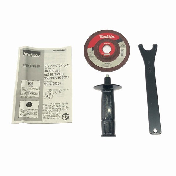 ☆箱なし未使用品☆makita マキタ 100V 125mm ディスクグラインダー 9535B コード式 ディスクサンダー 研磨機 研削 切削116797 - 10