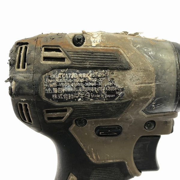 ☆中古品☆makita マキタ 18V 充電式インパクトドライバー TD173D オリーブ 本体のみ コードレス バッテリー式 - 9