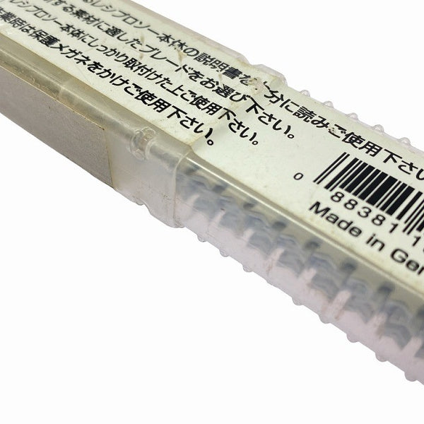 ☆未使用品25本セット☆makita マキタ レシプロソー刃 BIM54 A-58045 BIM48 A-57984 BIM32 A-40602 BIM22 A-31669 替刃 ブレード130999 - 10